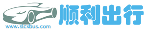 北京包车_北京商务包车_租车公司_高端考斯特租赁_会议服务|周边游用车_大巴班车包车_红旗国悦包车